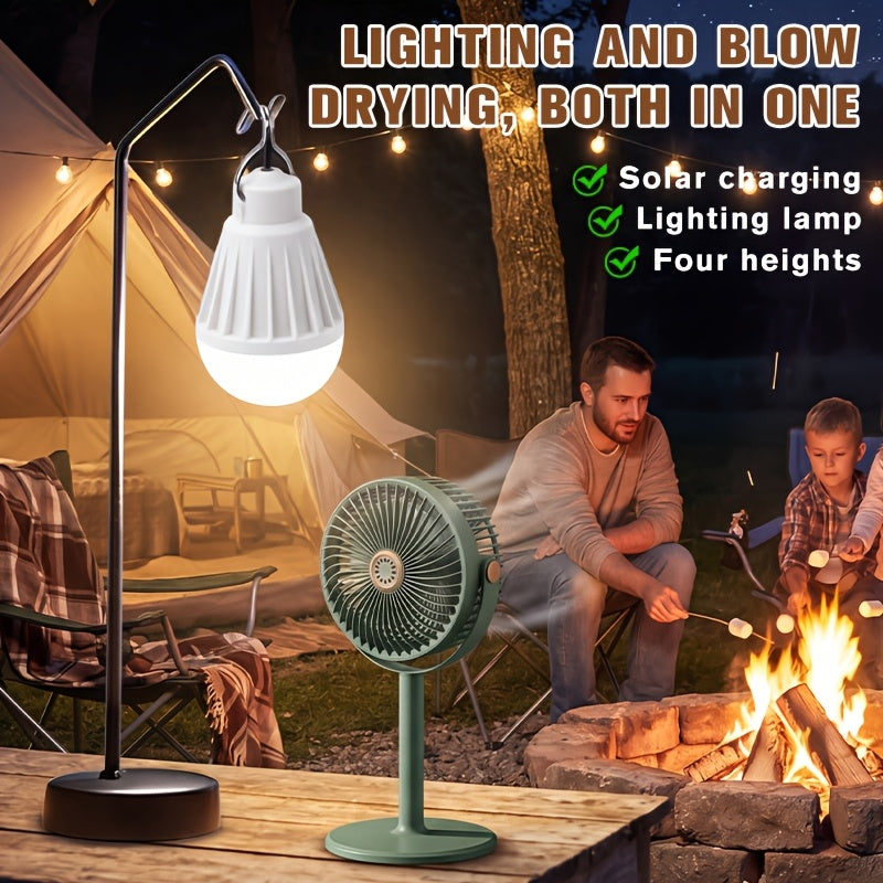 Multi-functional Fan, 2-in-1 Portable Fan, USB Rechargeable Mobile Fan, 360° Up And Down Adjustment, 5-speed Wind Adjustment, 4 Adjustable Heights, Camping Fan, Suitable for Bedroom, Outdoors, Picnic, Party, Office Back-to-school Season Holiday Gifts