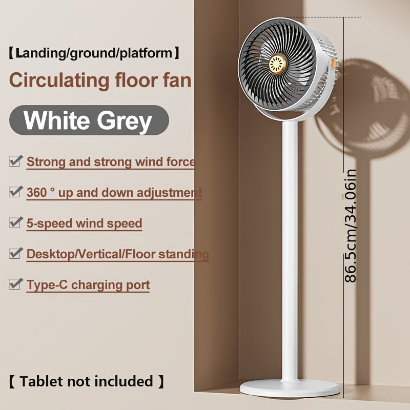 Adjustable Height Fan, 5 Speed Settings, Type-C Charging Port Lithium Battery Powered, Air Circulation Device, Modern Fan USB Charging Port
